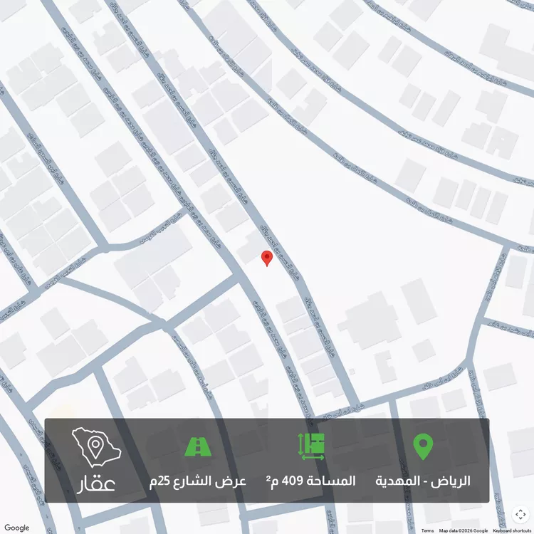 أرض للبيع في شارع محمد بن زين العابدين, حي المهدية, مدينة الرياض, منطقة الرياض