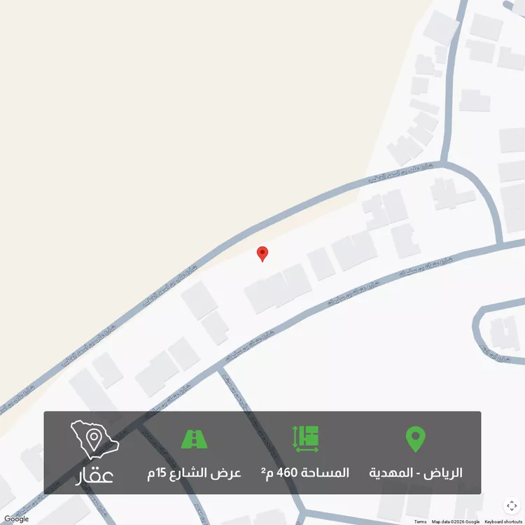 Land for Sale in Riyadh Al Mahdiyah