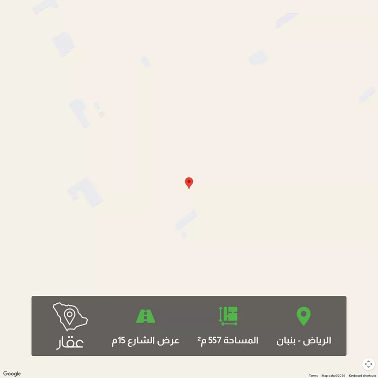 أرض للبيع في حي الخير, مدينة الرياض, منطقة الرياض