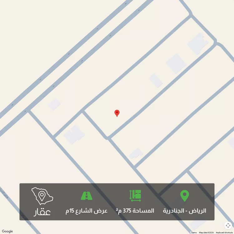 أرض للبيع في حي الجنادرية, مدينة الرياض, منطقة الرياض