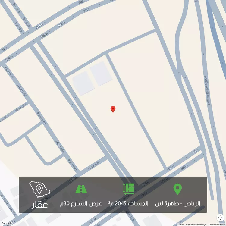 Land for Sale in Riyadh Dhahrat Laban