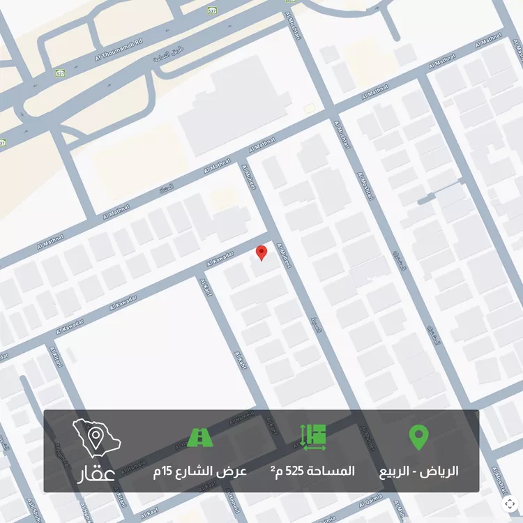 أرض للبيع في شارع المحيط, حي الربيع, مدينة الرياض, منطقة الرياض