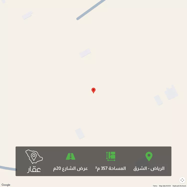 أرض للبيع في شارع حماد بن سلمة, حي المرجان, مدينة الرياض, منطقة الرياض