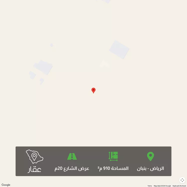أرض للبيع في حي الخير, مدينة الرياض, منطقة الرياض