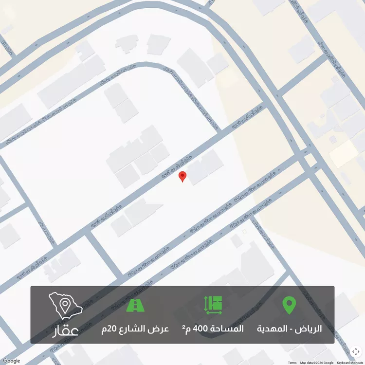 Land for Sale in Riyadh Al Mahdiyah