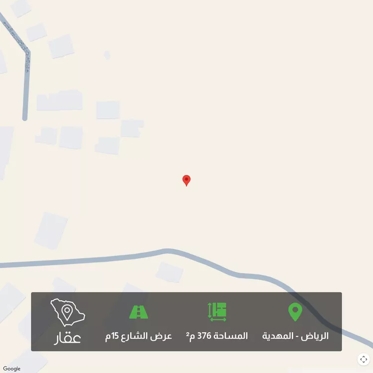 Land for Sale in Riyadh Al Mahdiyah