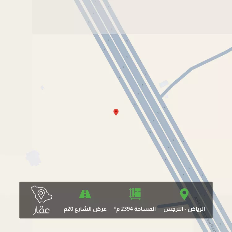 Land for Sale in Riyadh An Narjis