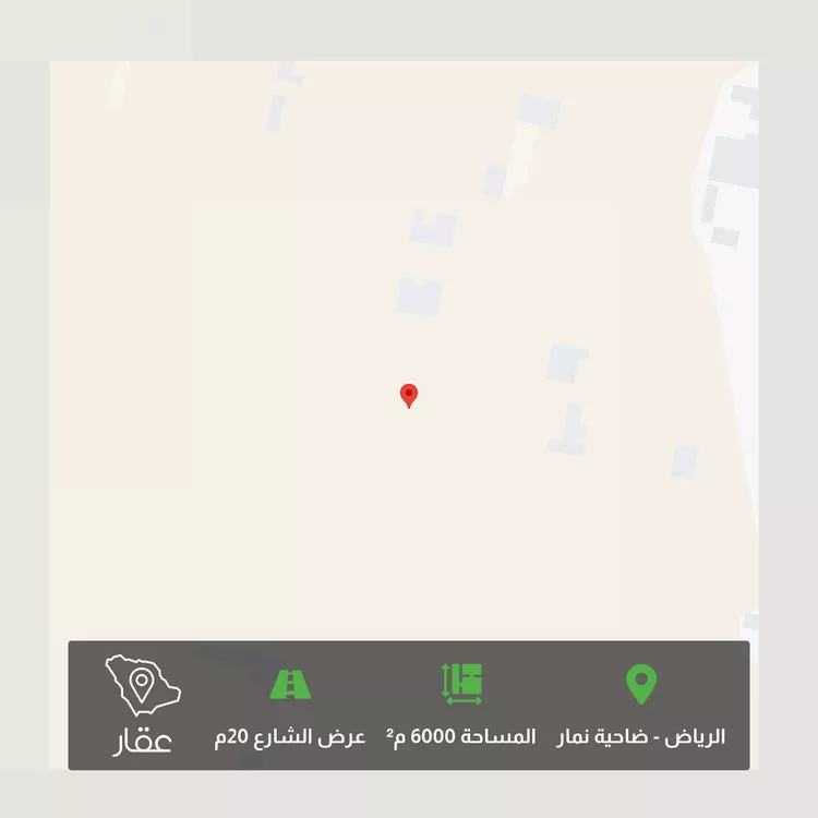 أرض للبيع في حي قريه ديراب, مدينة قريه ديراب, منطقة الرياض