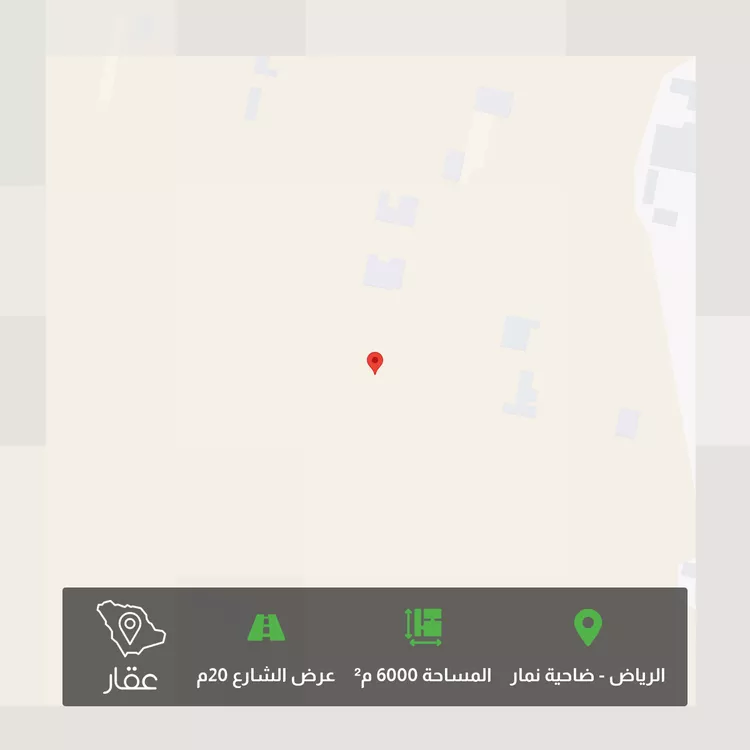 أرض للبيع في حي قريه ديراب, مدينة قريه ديراب, منطقة الرياض