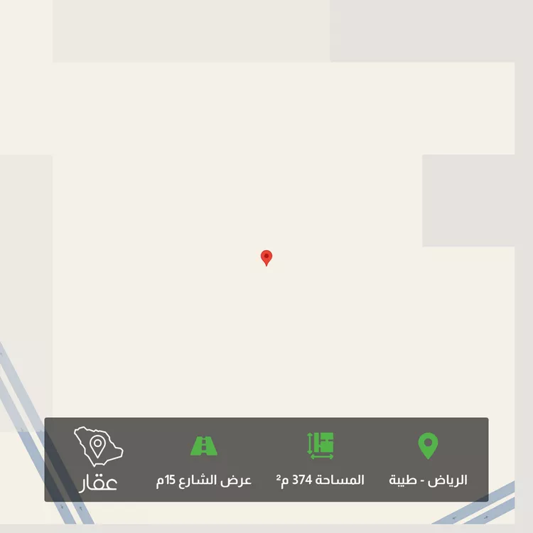 Land for Sale in Riyadh Taiba