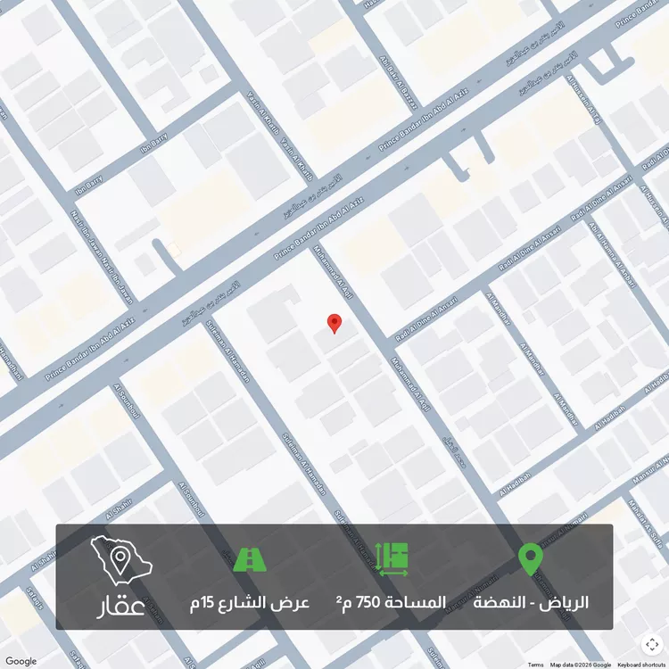 أرض للبيع في شارع محمد العقيل, حي النهضة, مدينة الرياض, منطقة الرياض
