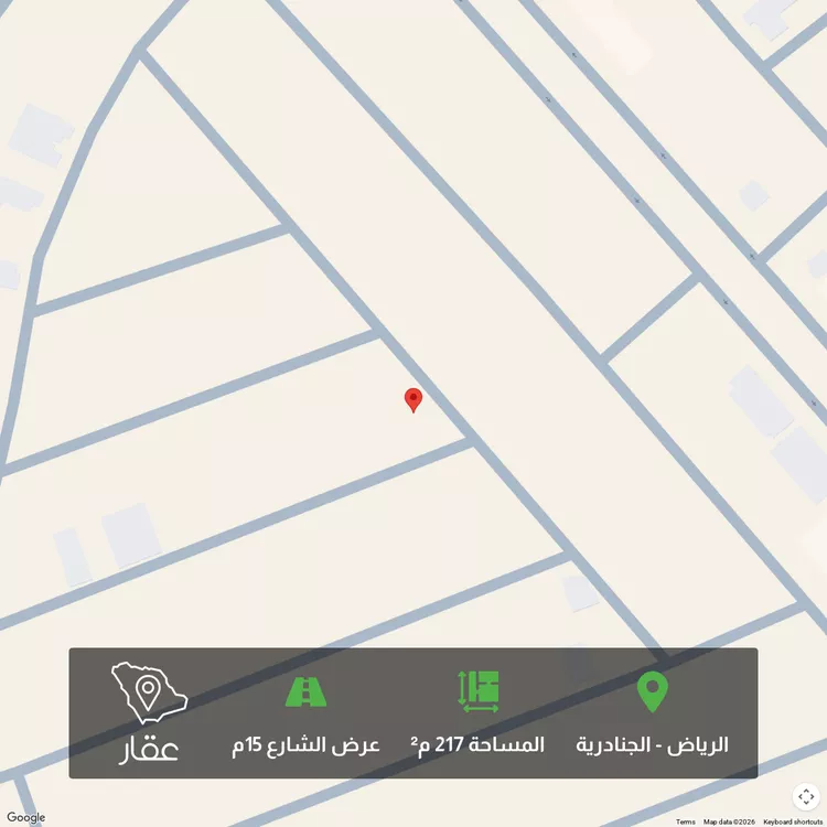Land for Sale in Riyadh Al Janadriyah