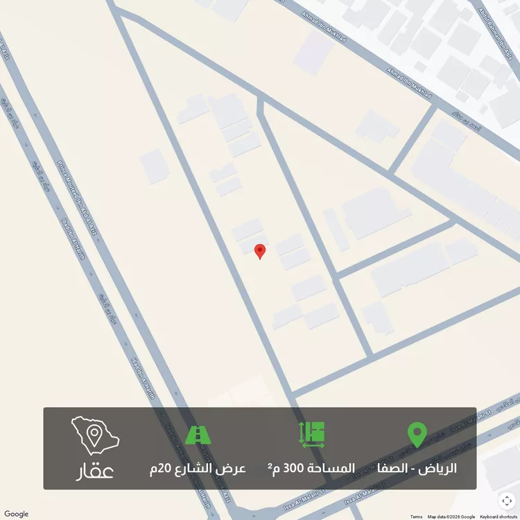 أرض للبيع في شارع شارع متعب, حي الصفاء, مدينة الرياض, منطقة الرياض