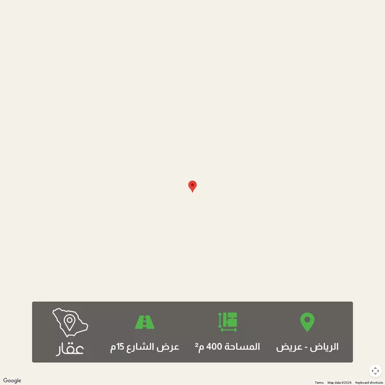 Land for Sale in Riyadh Uraidh