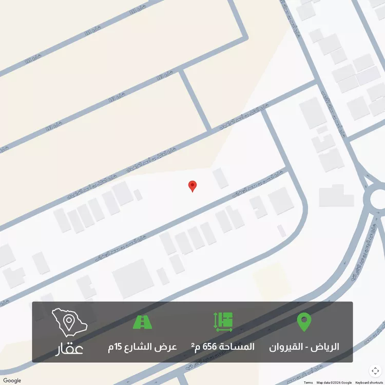 أرض للبيع في شارع الحسن بن محمد الزعفراني, حي القيروان, مدينة الرياض, منطقة الرياض