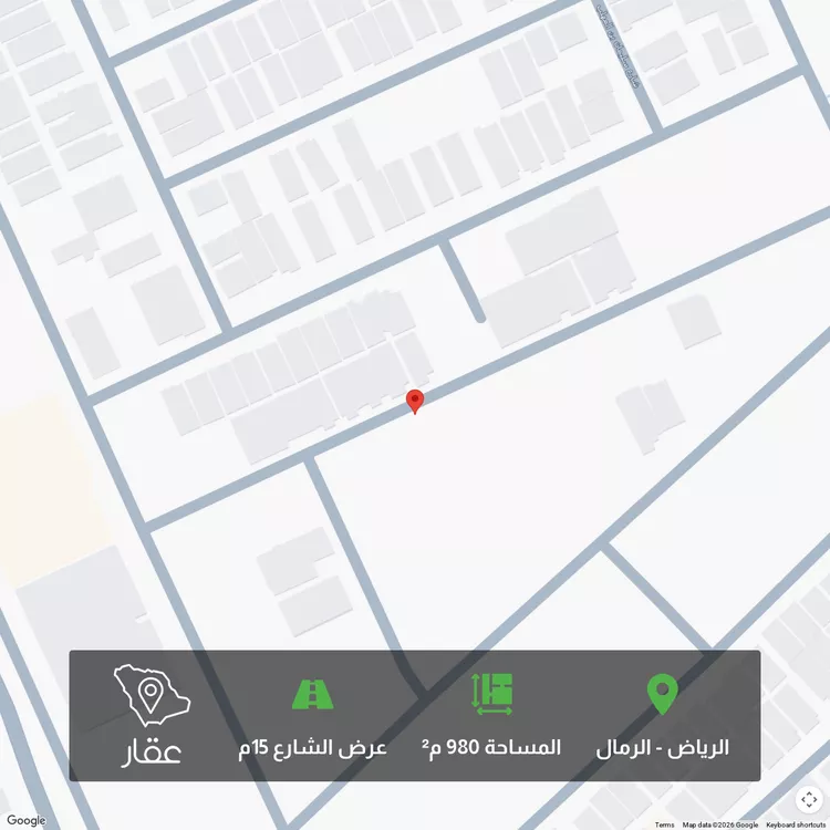 أرض للبيع في شارع عبدالرحمن أبي شامة ، حي الرمال ، الرياض ، منطقة الرياض