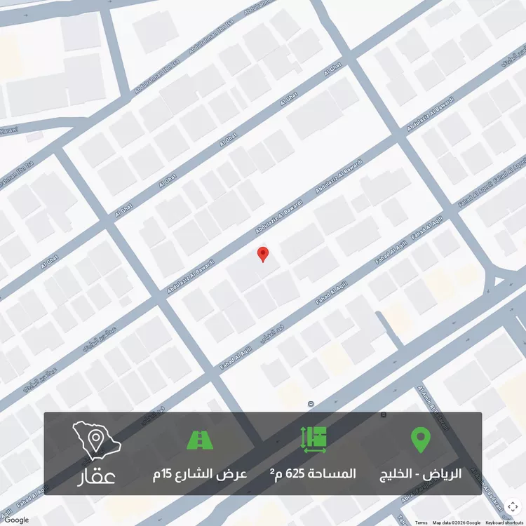 أرض للبيع في شارع عبدالعزيز البواردي, حي الخليج, مدينة الرياض, منطقة الرياض
