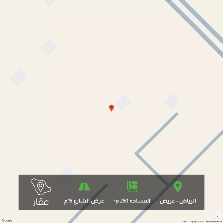 أرض للبيع في حي عريض, مدينة الرياض, منطقة الرياض