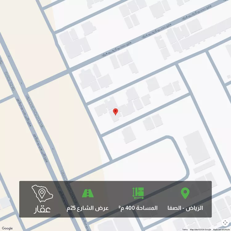 أرض للبيع في شارع رقم 336, حي الصفاء, مدينة الرياض, منطقة الرياض