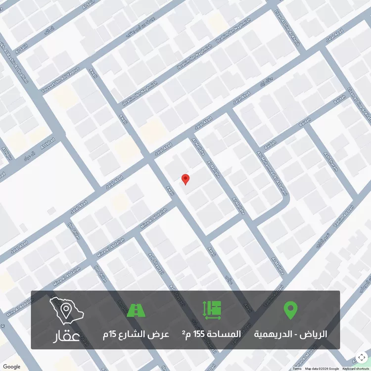 أرض للبيع في شارع عوالي, حي شبرا, مدينة الرياض, منطقة الرياض صورة 2