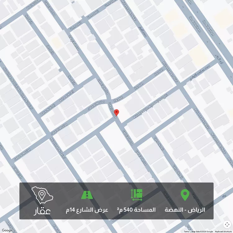 أرض للبيع في حي النهضة, مدينة الرياض, منطقة الرياض