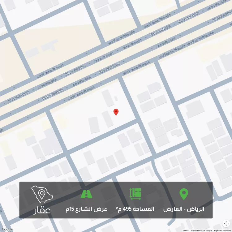 أرض للبيع في شارع عبدالستار عاشور, حي العارض, مدينة الرياض, منطقة الرياض