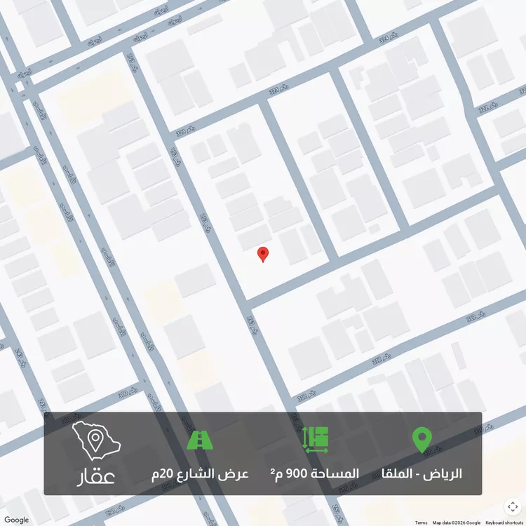 Land for Sale in Riyadh Al Malqa