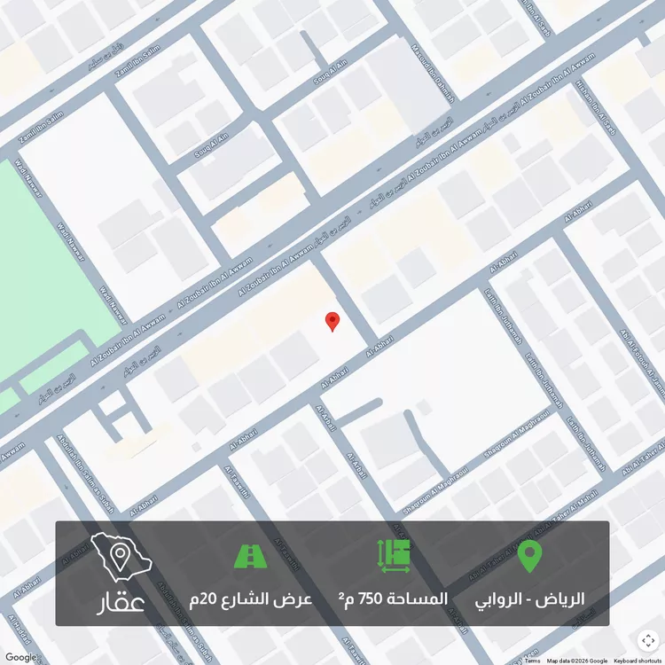 Land for Sale in Riyadh Ar Rawabi