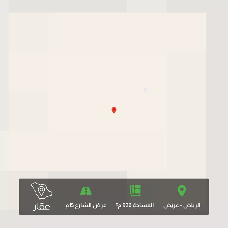 أرض للبيع في حي عريض, مدينة الرياض, منطقة الرياض