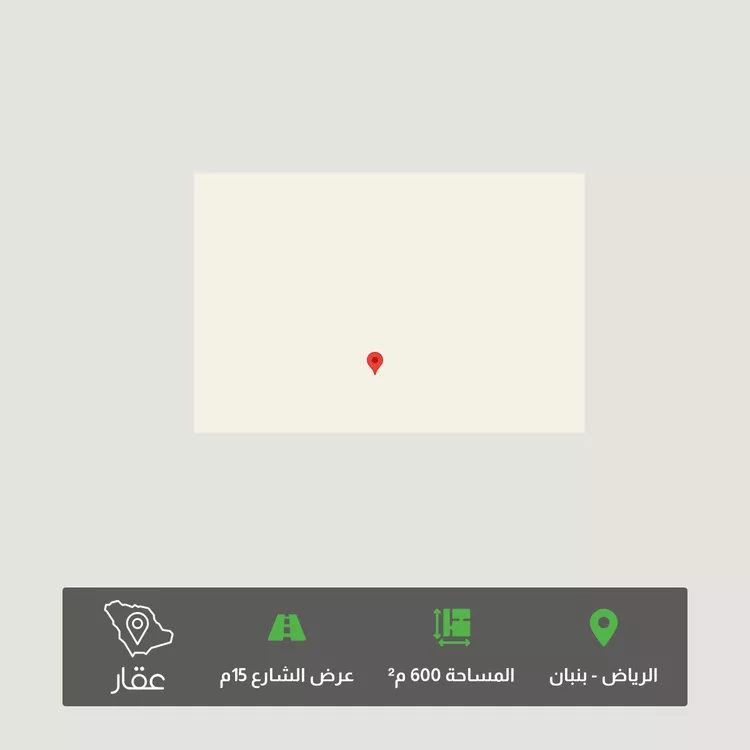أرض للبيع في حي الخير, مدينة الرياض, منطقة الرياض 1 صورة