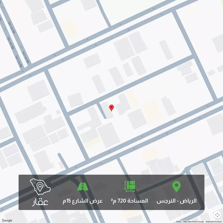 أرض للبيع في شارع أبي إبراهيم الجرجاني, حي النرجس, مدينة الرياض, منطقة الرياض