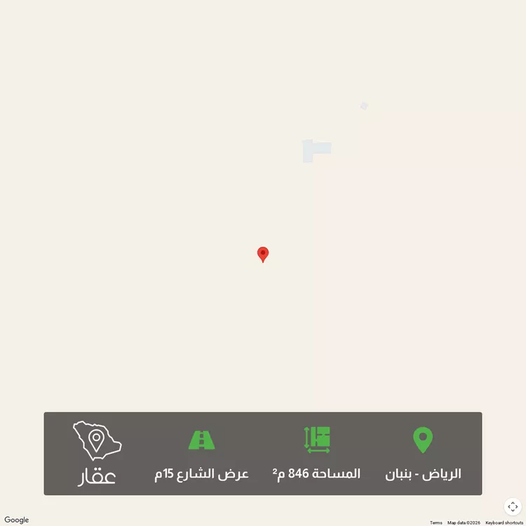 Land for Sale in Riyadh Banban