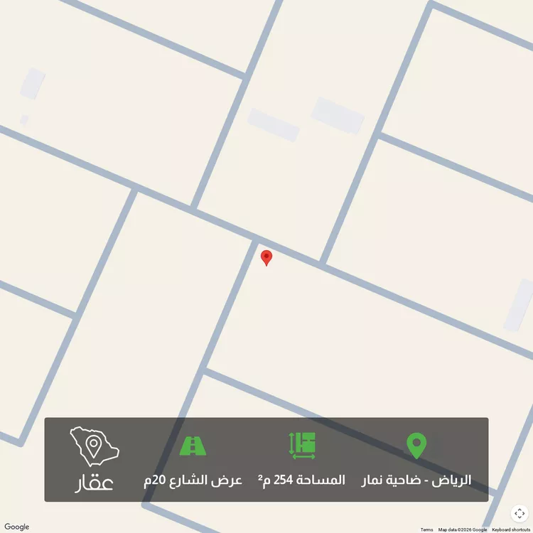 Land for Sale in Riyadh Dahiat Namar