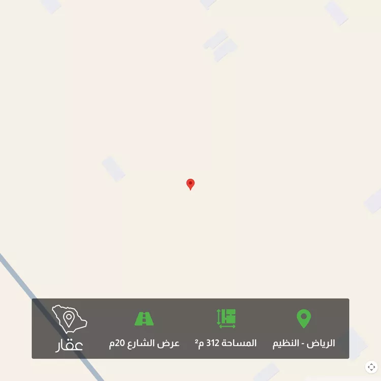 Land for Sale in Riyadh An Nadhim