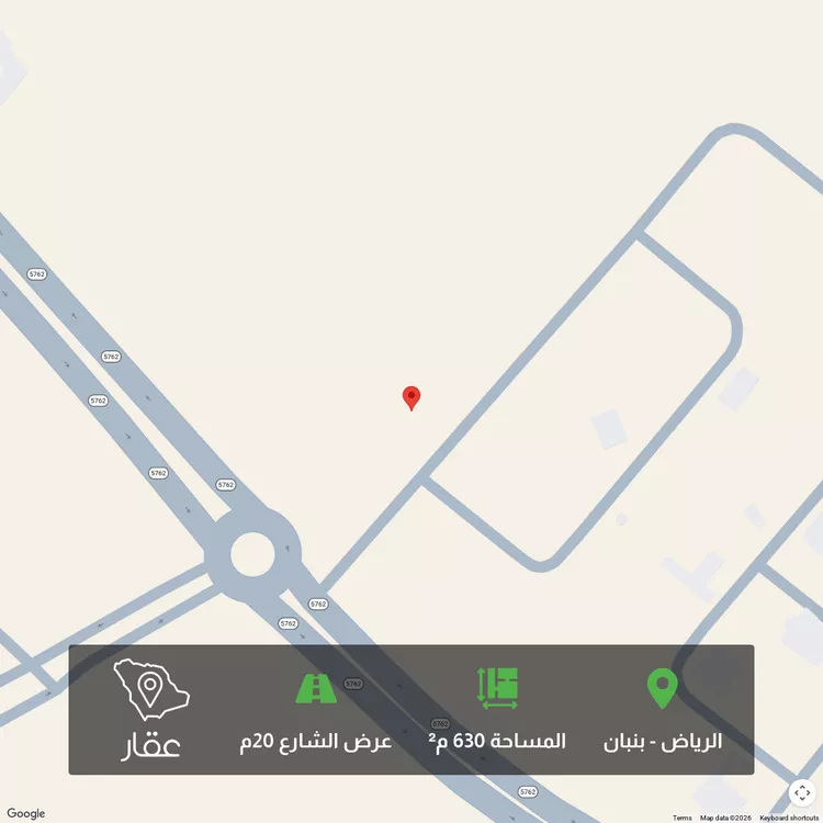 Land for Sale in Riyadh Banban