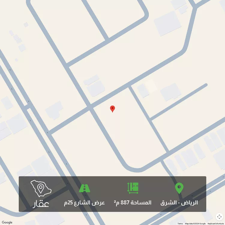 أرض للبيع في شارع الأسود بن هلال, حي البيان, مدينة الرياض, منطقة الرياض