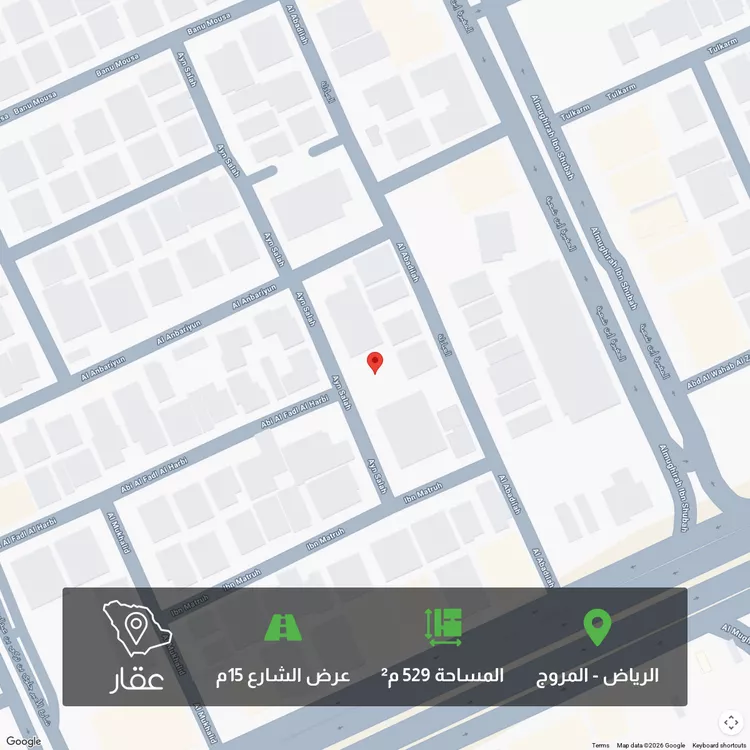 Land for Sale in Riyadh Al Muruj