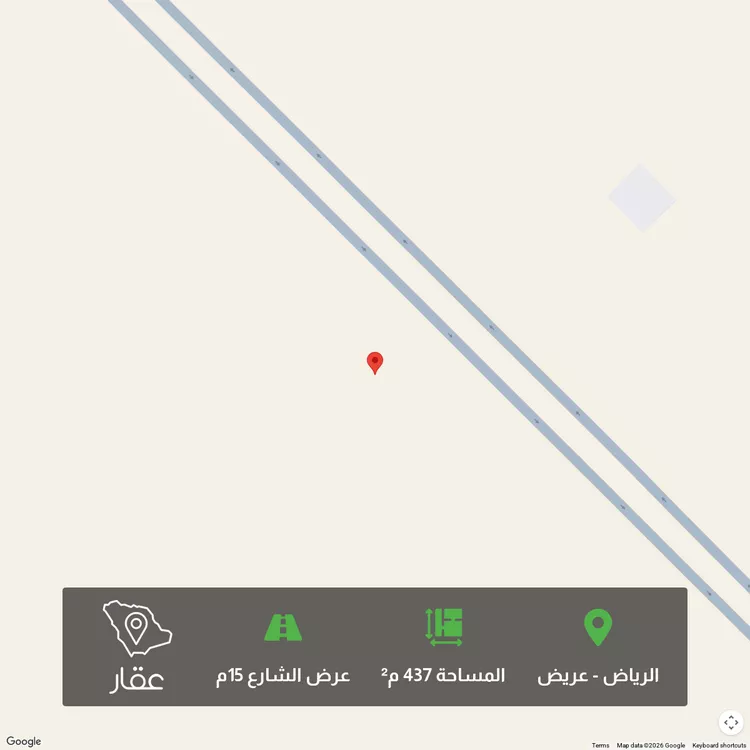 Land for Sale in Riyadh Uraidh