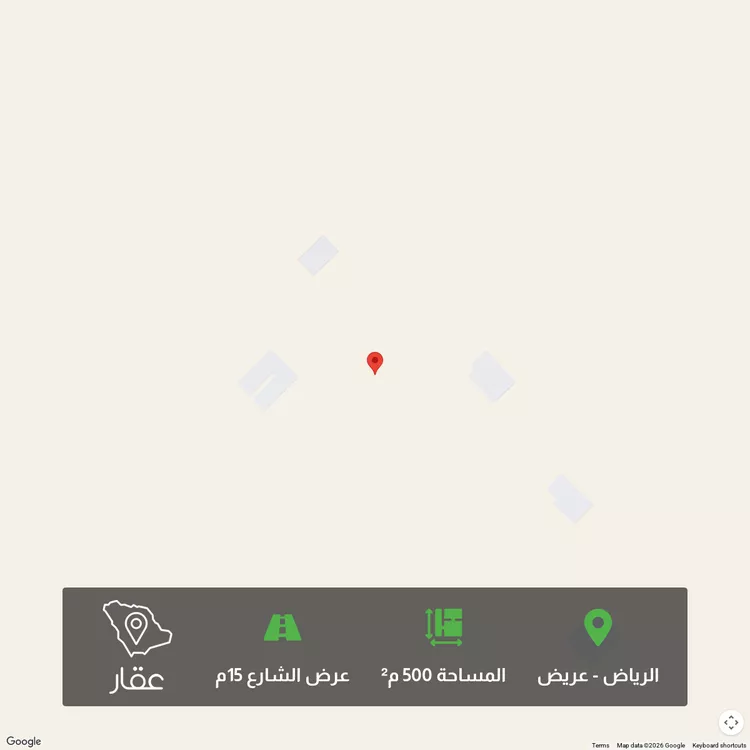 أرض للبيع في شارع الدائري الثالث ، حي عريض ، الرياض ، منطقة الرياض
