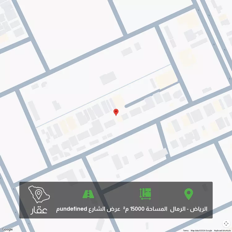 Land for Sale in Riyadh Ar Rimal