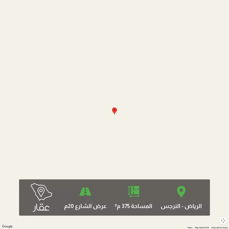 أرض للبيع في حي النرجس, مدينة الرياض, منطقة الرياض