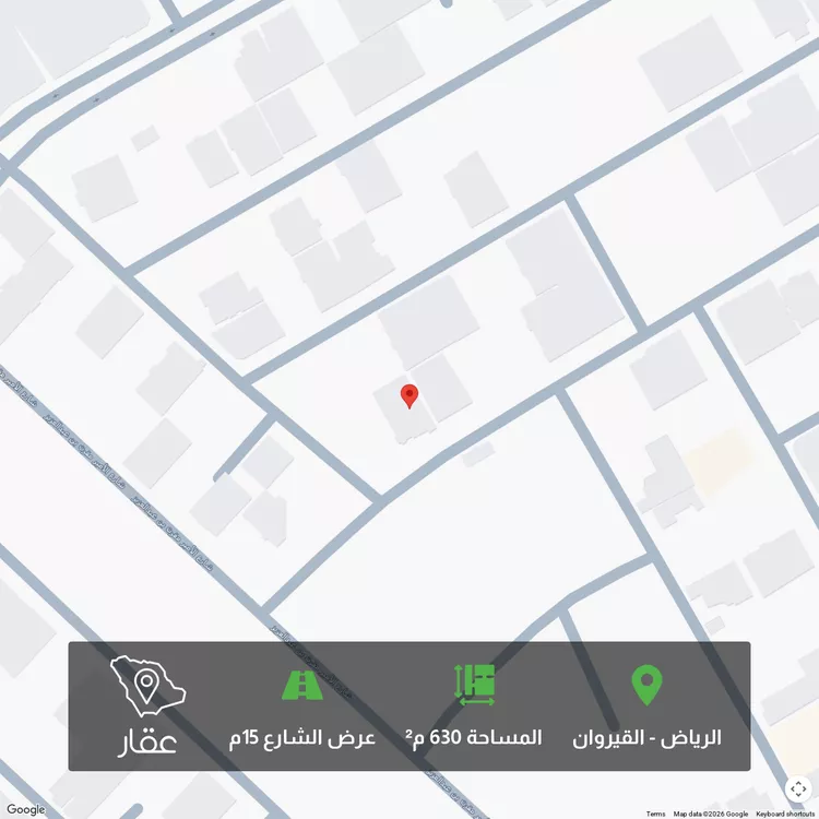 أرض للبيع في شارع عقرباء 83, حي عقرباء, مدينة الجبيلة, منطقة الرياض
