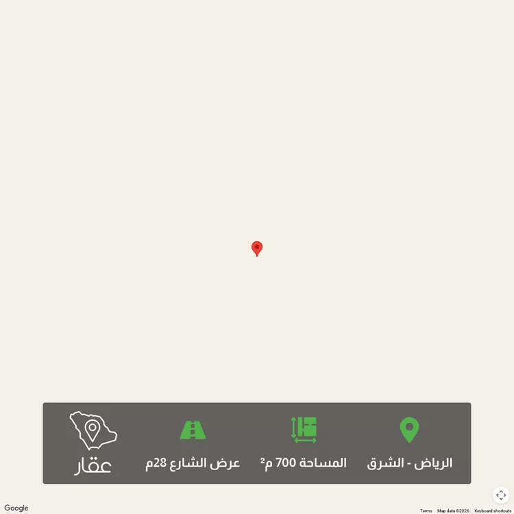 أرض للبيع في حي الشعلة, مدينة الرياض, منطقة الرياض