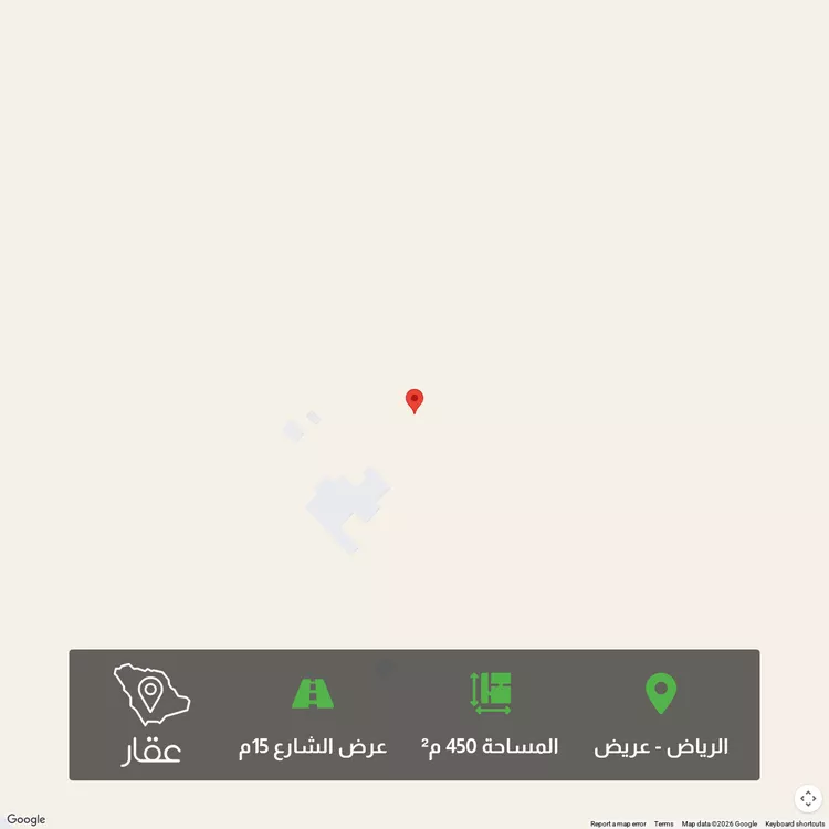 أرض للبيع في حي عريض, مدينة الرياض, منطقة الرياض