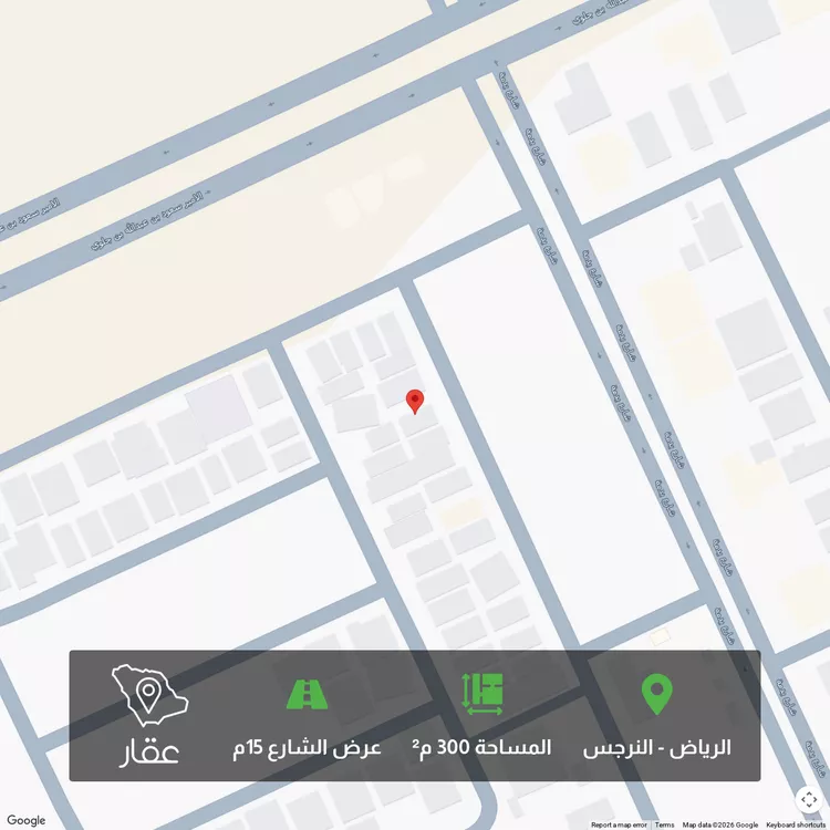 أرض للبيع في شارع أحمد الدورقي, حي النرجس, مدينة الرياض, منطقة الرياض