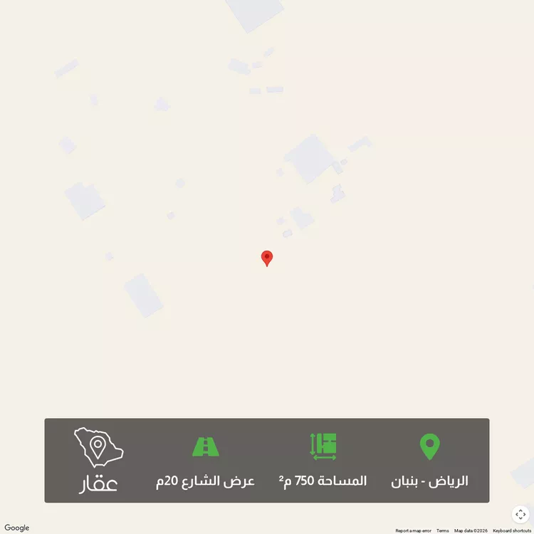 أرض للبيع في حي الخير, مدينة الرياض, منطقة الرياض
