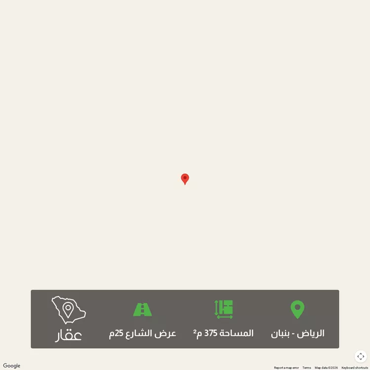 أرض للبيع في حي الخير, مدينة الرياض, منطقة الرياض
