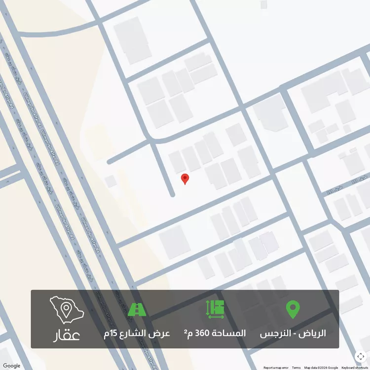 أرض للبيع في شارع عبدالرحمن بخش, حي النرجس, مدينة الرياض, منطقة الرياض