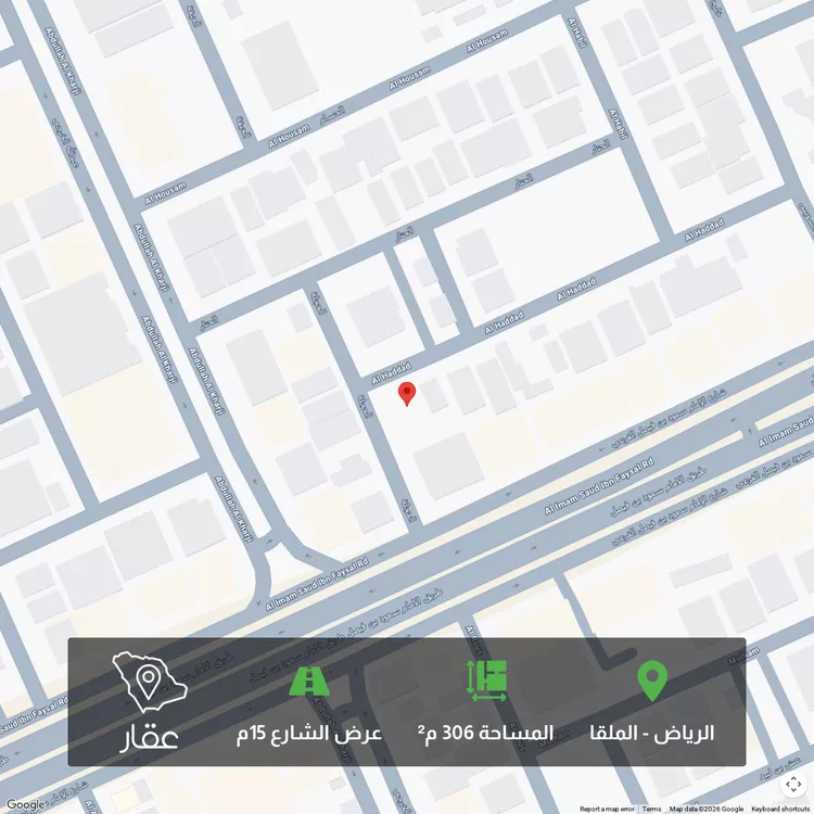 أرض للبيع في شارع الحداد, حي الملقا, مدينة الرياض, منطقة الرياض صورة 3