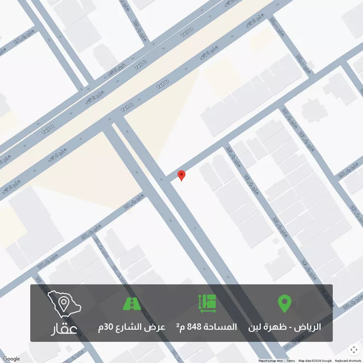 Land for Sale in Riyadh Dhahrat Laban